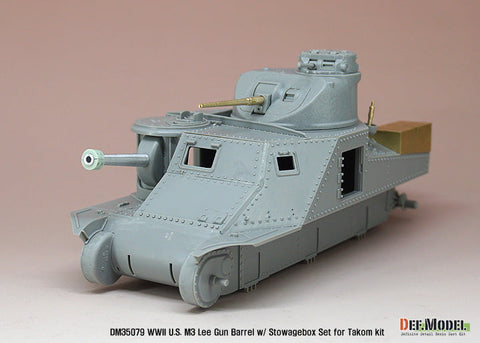 DEFモデル DM35079 1/35 アメリカ M3 リー 金属砲身セット・工具箱(タコム用)
