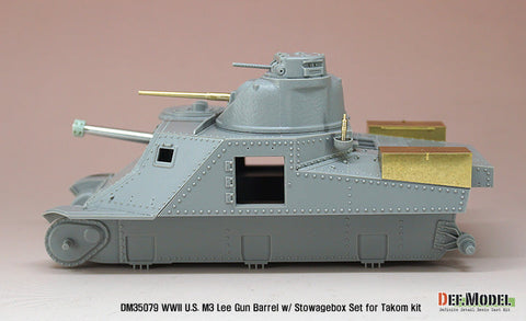 DEFモデル DM35079 1/35 アメリカ M3 リー 金属砲身セット・工具箱(タコム用)
