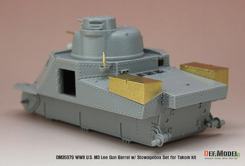 DEFモデル DM35079 1/35 アメリカ M3 リー 金属砲身セット・工具箱(タコム用)