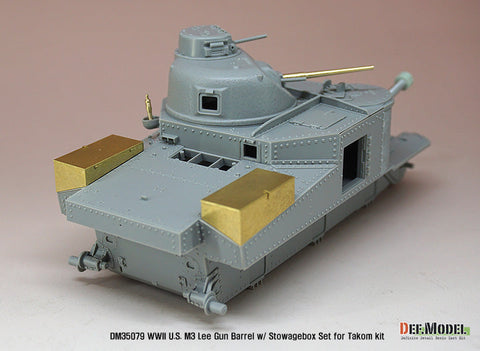 DEFモデル DM35079 1/35 アメリカ M3 リー 金属砲身セット・工具箱(タコム用)