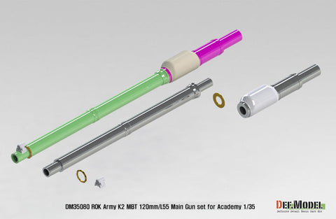 DEFモデル DM35080 1/35 韓国陸軍 K2 ブラックパンサー 金属砲身セット (アカデミー用)