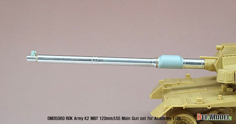 DEFモデル DM35080 1/35 韓国陸軍 K2 ブラックパンサー 金属砲身セット (アカデミー用)