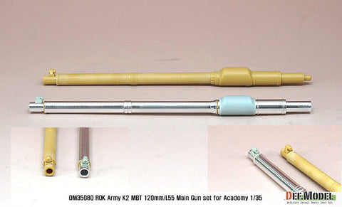 DEFモデル DM35080 1/35 韓国陸軍 K2 ブラックパンサー 金属砲身セット (アカデミー用)