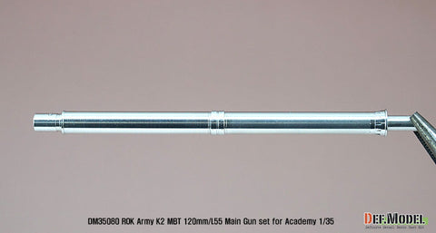 DEFモデル DM35080 1/35 韓国陸軍 K2 ブラックパンサー 金属砲身セット (アカデミー用)