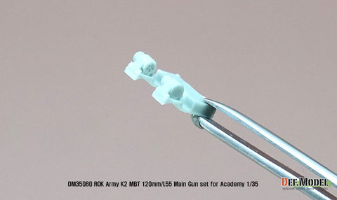 DEFモデル DM35080 1/35 韓国陸軍 K2 ブラックパンサー 金属砲身セット (アカデミー用)