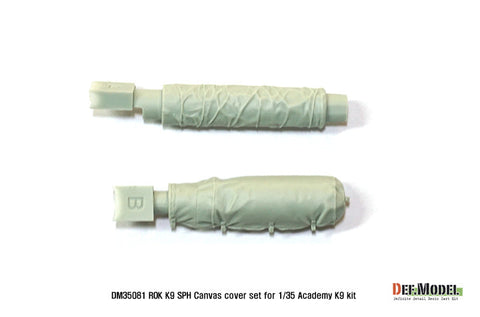 DEFモデル DM35081 1/35 韓国陸軍 K-9 キャンバスカバーセット (アカデミー用)