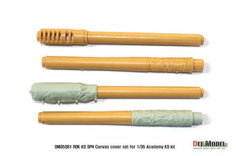 DEFモデル DM35081 1/35 韓国陸軍 K-9 キャンバスカバーセット (アカデミー用)