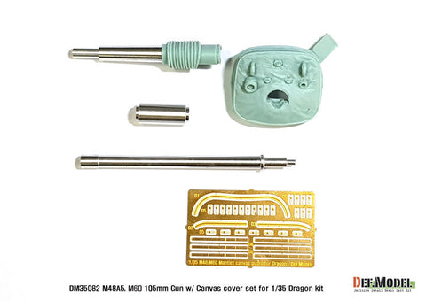 DEFモデル DM35082 1/35 アメリカ M48A5/M60 105mm金属砲身+防循カバー (ドラゴン用)