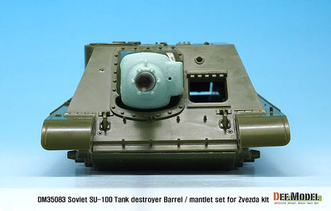 DEFモデル DM35083 1/35 ソビエト SU-100 砲身&防盾セット(ズベズダ用)