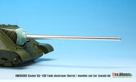 DEFモデル DM35083 1/35 ソビエト SU-100 砲身&防盾セット(ズベズダ用)