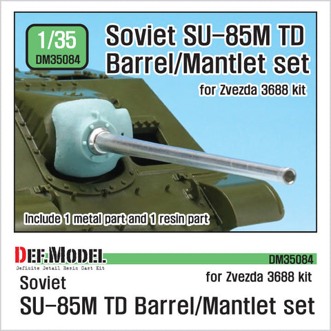 DEFモデル DM35084 1/35 ソビエト SU-85M 砲身&防盾セット(ズベズダ用)