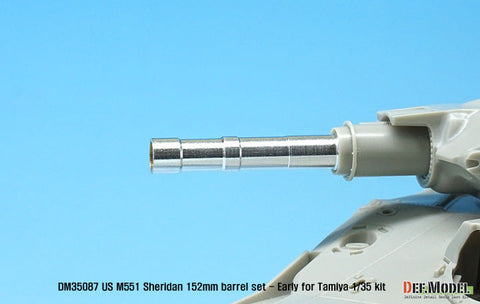 DEFモデル DM35087 1/35 アメリカ M551 シェリダン 152mm 初期型 砲身セット (タミヤ用)