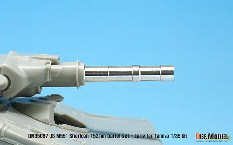DEFモデル DM35087 1/35 アメリカ M551 シェリダン 152mm 初期型 砲身セット (タミヤ用)