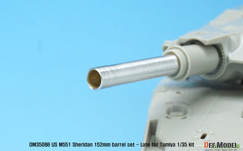 DEFモデル DM35088 1/35 アメリカ M551 シェリダン 152mm 後期型 砲身セット (タミヤ用)