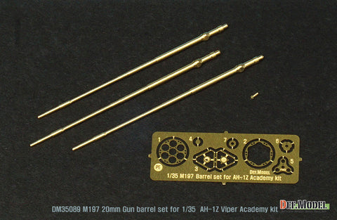 DEFモデル DM35089 1/35 アメリカ海兵隊 AH-1Z ヴァイパー M197 20mm機関砲バレルセット (アカデミー用)