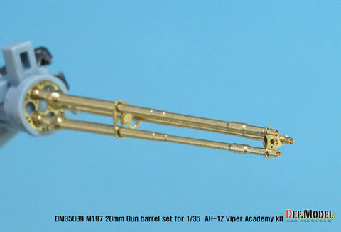 DEFモデル DM35089 1/35 アメリカ海兵隊 AH-1Z ヴァイパー M197 20mm機関砲バレルセット (アカデミー用)