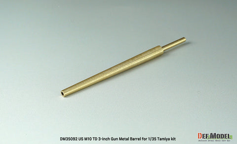 DEFモデル DM35092 1/35 アメリカ M10 GMC 3インチ砲身(タミヤ用)