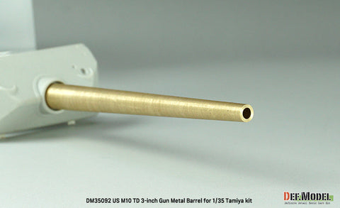 DEFモデル DM35092 1/35 アメリカ M10 GMC 3インチ砲身(タミヤ用)