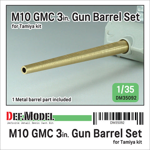 DEFモデル DM35092 1/35 アメリカ M10 GMC 3インチ砲身(タミヤ用)