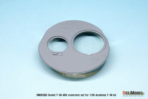 DEFモデル DM35095 1/35 ソビエト T-34 装甲回収車コンバージョンセット ( 各社T-34用)