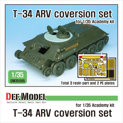 DEFモデル DM35095 1/35 ソビエト T-34 装甲回収車コンバージョンセット ( 各社T-34用)
