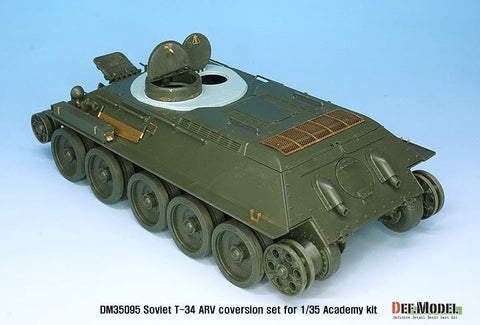 DEFモデル DM35095 1/35 ソビエト T-34 装甲回収車コンバージョンセット ( 各社T-34用)