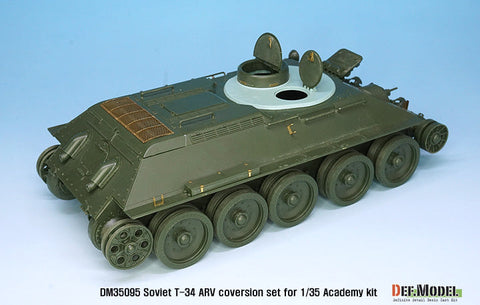 DEFモデル DM35095 1/35 ソビエト T-34 装甲回収車コンバージョンセット ( 各社T-34用)