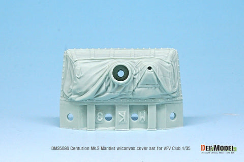 DEFモデル DM35096 1/35 センチュリオン Mk.3 防盾・キャンバスカバーセット (AFVクラブ用)