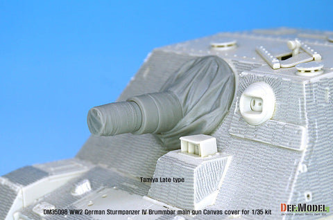 DEFモデル DM35098 1/35 IV号突撃砲戦車 ブルムベア 中後期型 主砲キャンバスカバーセット 1