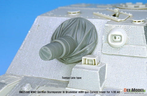 DEFモデル DM35098 1/35 IV号突撃砲戦車 ブルムベア 中後期型 主砲キャンバスカバーセット 1