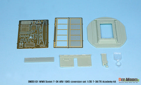 DEFモデル DM35101 1/35 WWII ソビエト T-34 装甲回収車 1945 コンバージョンセット (各社対応)