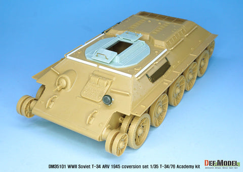 DEFモデル DM35101 1/35 WWII ソビエト T-34 装甲回収車 1945 コンバージョンセット (各社対応)