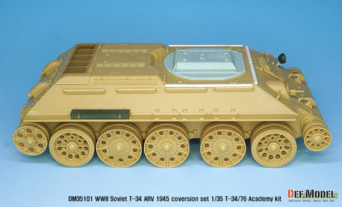 DEFモデル DM35101 1/35 WWII ソビエト T-34 装甲回収車 1945 コンバージョンセット (各社対応)