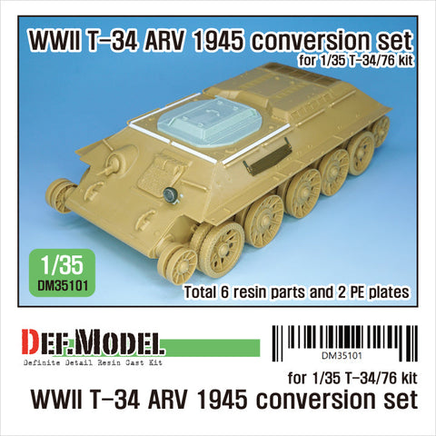 DEFモデル DM35101 1/35 WWII ソビエト T-34 装甲回収車 1945 コンバージョンセット (各社対応)