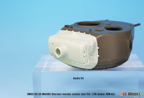 DEFモデル DM35103 1/35 アメリカ M4A3E8 イージーエイト 防盾カバーセット(ライフィールドモデル/ アスカ用)