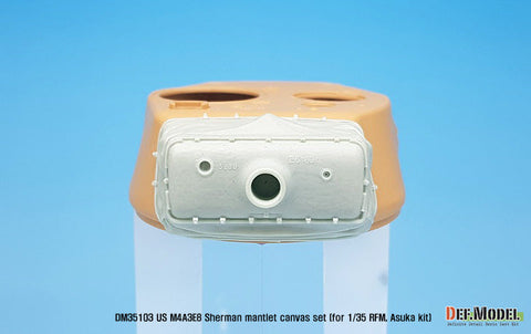 DEFモデル DM35103 1/35 アメリカ M4A3E8 イージーエイト 防盾カバーセット(ライフィールドモデル/ アスカ用)