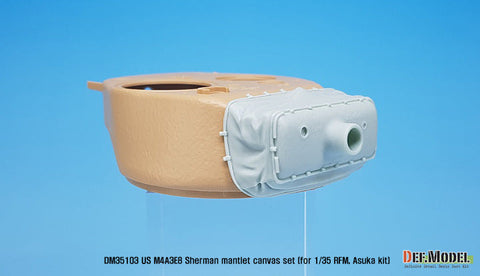 DEFモデル DM35103 1/35 アメリカ M4A3E8 イージーエイト 防盾カバーセット(ライフィールドモデル/ アスカ用)
