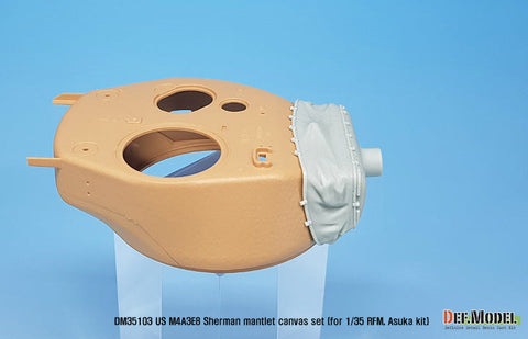 DEFモデル DM35103 1/35 アメリカ M4A3E8 イージーエイト 防盾カバーセット(ライフィールドモデル/ アスカ用)
