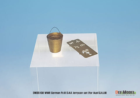 DEFモデル DM35108 1/35 WWII ドイツ III号戦車G/H/J型 アフリカ軍団ダミージェリカンセット (各社対応)