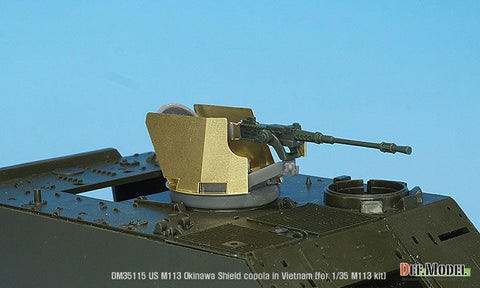 DEFモデル DM35115 1/35 アメリカ M113用 Okinawaシールドキューポラセット(各社対応)