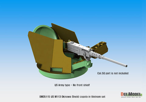 DEFモデル DM35115 1/35 アメリカ M113用 Okinawaシールドキューポラセット(各社対応)