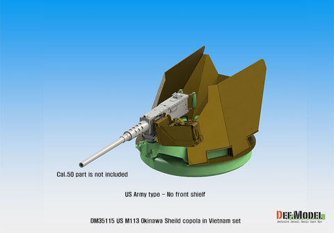 DEFモデル DM35115 1/35 アメリカ M113用 Okinawaシールドキューポラセット(各社対応)