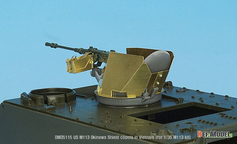 DEFモデル DM35115 1/35 アメリカ M113用 Okinawaシールドキューポラセット(各社対応)