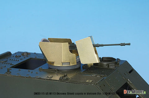 DEFモデル DM35115 1/35 アメリカ M113用 Okinawaシールドキューポラセット(各社対応)