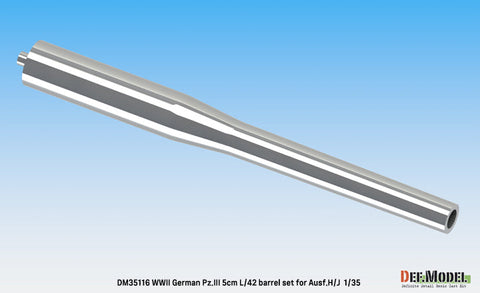 DEFモデル DM35116 1/35 WWII ドイツ III号戦車 H/J 5cm KwK38 L/42 砲身 (各社対応)