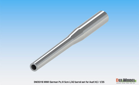 DEFモデル DM35116 1/35 WWII ドイツ III号戦車 H/J 5cm KwK38 L/42 砲身 (各社対応)