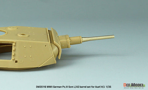 DEFモデル DM35116 1/35 WWII ドイツ III号戦車 H/J 5cm KwK38 L/42 砲身 (各社対応)