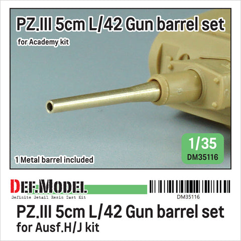 DEFモデル DM35116 1/35 WWII ドイツ III号戦車 H/J 5cm KwK38 L/42 砲身 (各社対応)