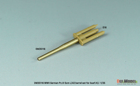 DEFモデル DM35116 1/35 WWII ドイツ III号戦車 H/J 5cm KwK38 L/42 砲身 (各社対応)
