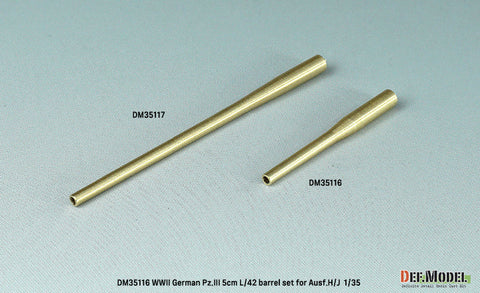 DEFモデル DM35116 1/35 WWII ドイツ III号戦車 H/J 5cm KwK38 L/42 砲身 (各社対応)